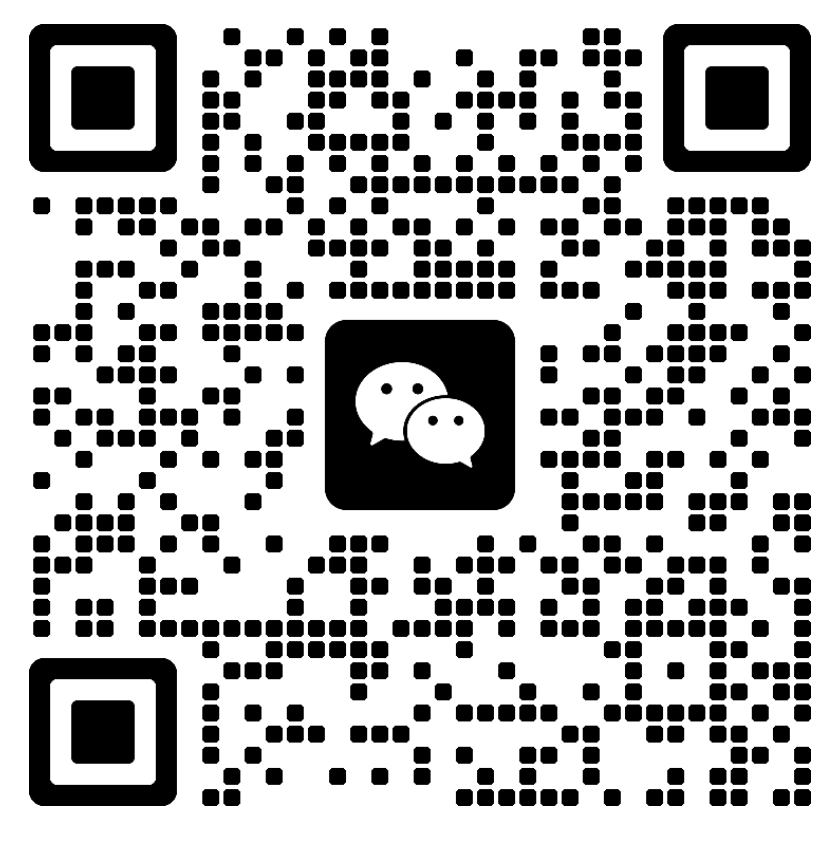 微信二维码